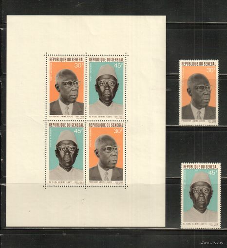 Сенегал-1969 (Мих.399-400,Бл.5) ,  ** , Личности, Политик (полная серия)
