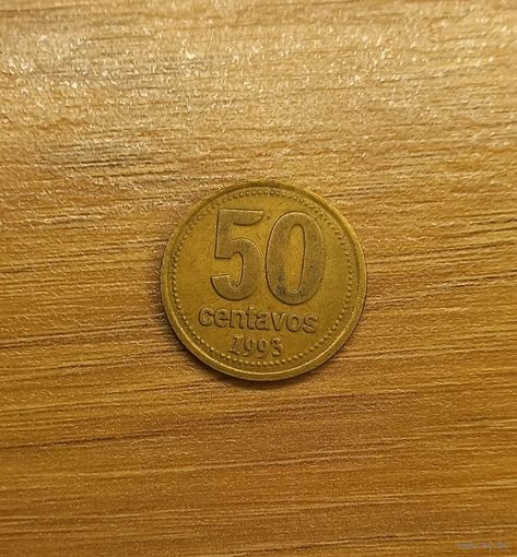 50 Сентаво 1993 (Аргентина)
