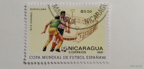 Никарагуа 1981. Чемпионат мира по футболу