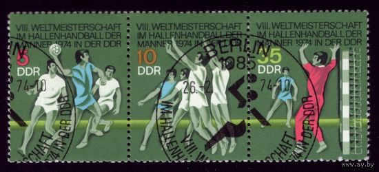 Сцепка из 3 марок 1974 год ГДР Гандбол 1928-1930