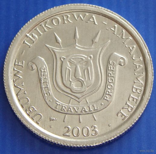 Бурунди. 1 франк 2003 год KM#19