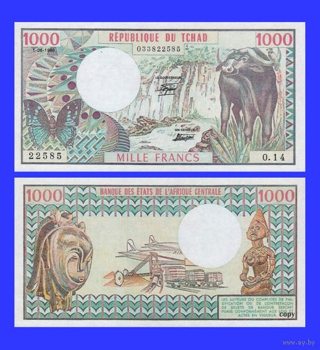 [КОПИЯ] Чад 1000 франков 1980г.