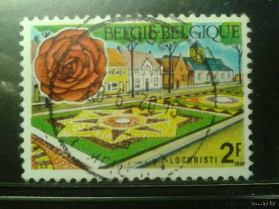 Бельгия 1969 Клумбы цветов, Бегония