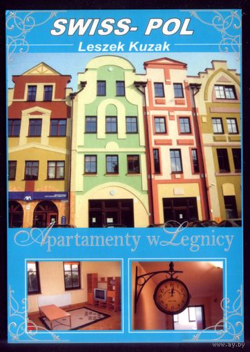 Польша Апартаменты в Легнице