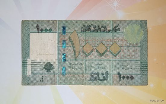Ливан 1000 ливров 2012г.