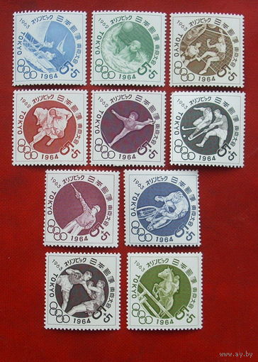 Япония. Спорт. ( 10 марок ) 1964 года.