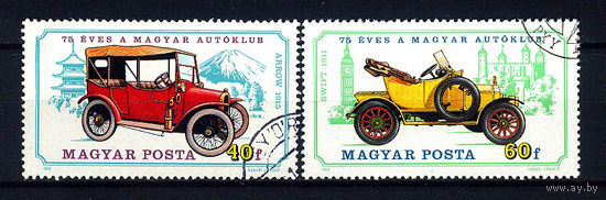 1975 Венгрия. Автомобили