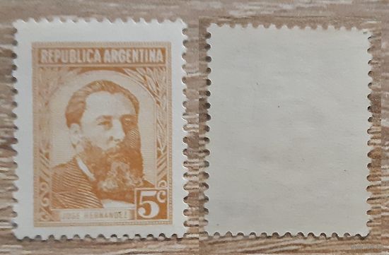 Аргентина 1956 -1959 Знаменитые аргентинцы.5с