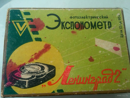 Коробка от Экспонометра "ЛЕНИНГРАД 2"