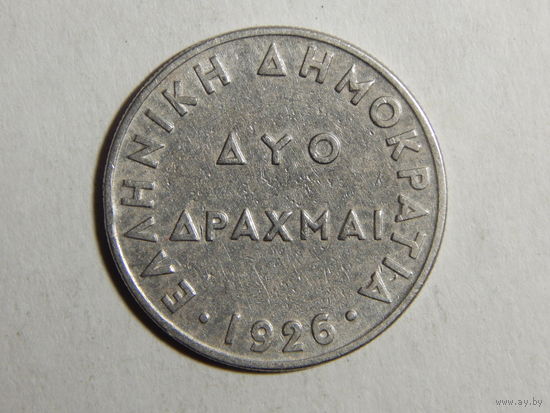 Греция 2 драхмы 1926г