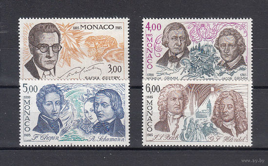 Писатели и композиторы. Монако. 1985. 4 марки.  Michel N 1723-1726 (8,0 е)