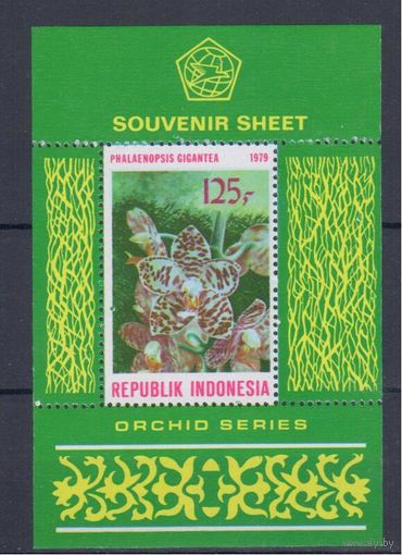 [1503] Индонезия 1979. Флора.Цветы.Орхидеи. БЛОК MNH