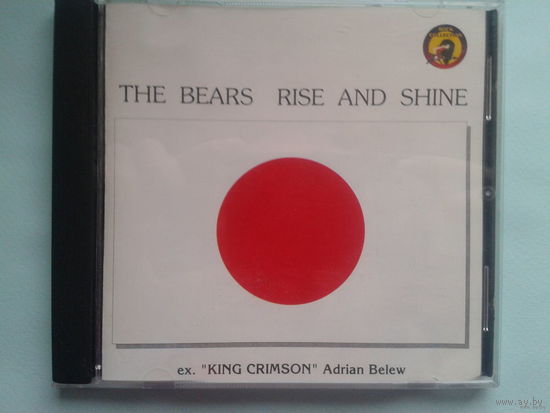 Продажа коллекции. THE BEARS (Adrian Belew)	Rise And Shine