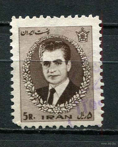 Иран - 1966/1969 - Шах Мохаммад Реза Пехлеви 5R - [Mi.1289] - 1 марка. Гашеная.  (LOT At45)
