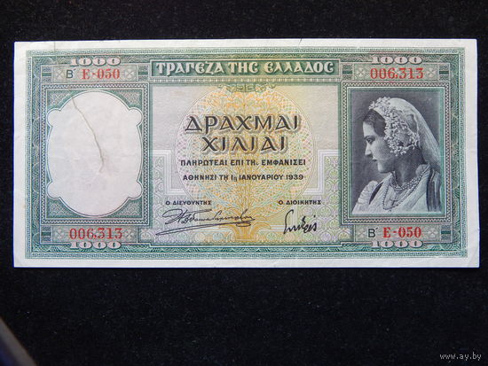 Греция 1000 драхм 1939г