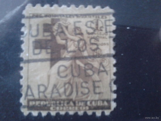 Куба 1941 Борьба с детским туберкулезом