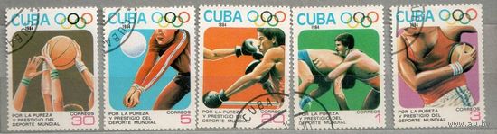 Спорт. Серия 5 марок, 1984г.,гаш. Куба.