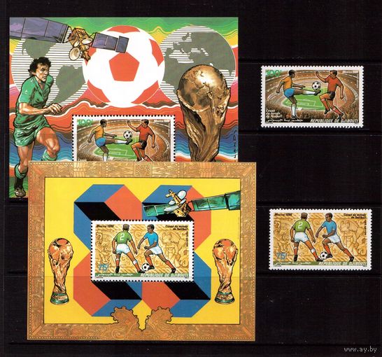 Джибути-1986 (Мих.461-462,Бл.122-123) **  , Спорт, ЧМ-1986 по футболу