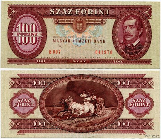 Венгрия. 100 форинтов (образца 1992 года, P174a)