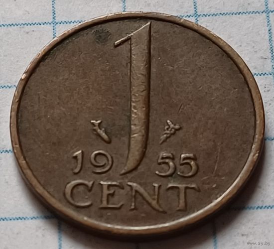 Нидерланды 1 цент, 1955      ( 2-1-2 )