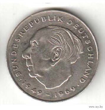1986 г. 2 марки. F. Хойс