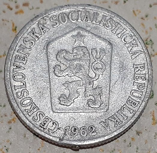 Чехословакия 10 геллеров, 1962 (14-6-5)
