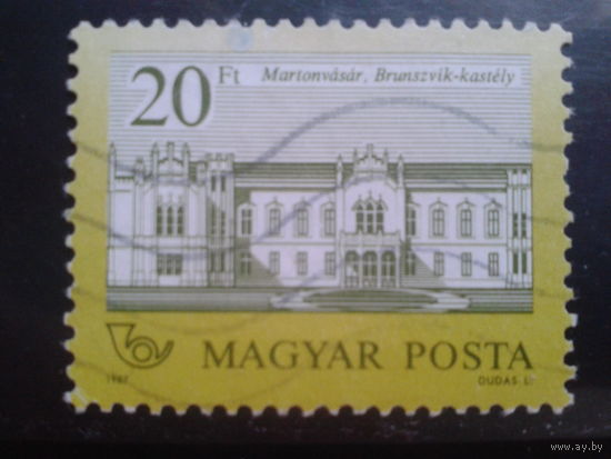 Венгрия 1987 стандарт 20фт