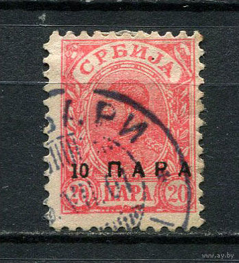 Королевство Сербия - 1900 - Король Александр I 20 Pa с надпечаткой 10 ПАРА - [Mi. 51A] - полная серия - 1 марка. Гашеная.  (Лот 28DW)-T2P3