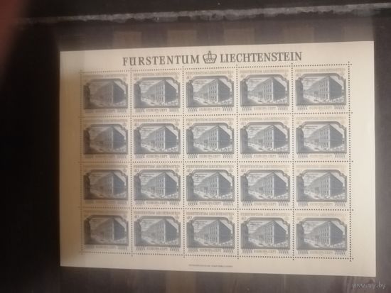 Полная серия малых листов Лихтенштейна 1978 год Михель 692-693