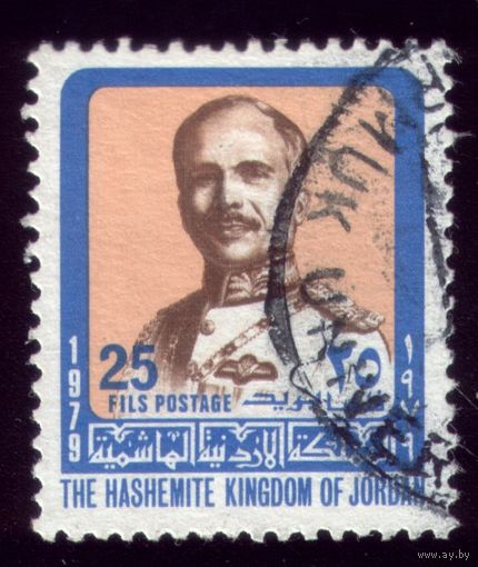 1 марка 1979 год Иордания 1111
