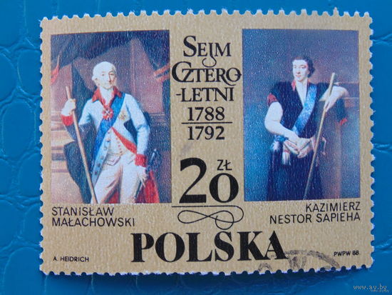 Польша 1988. 200-летие введения четырехлетнего сейма (1788-1792). Полная серия