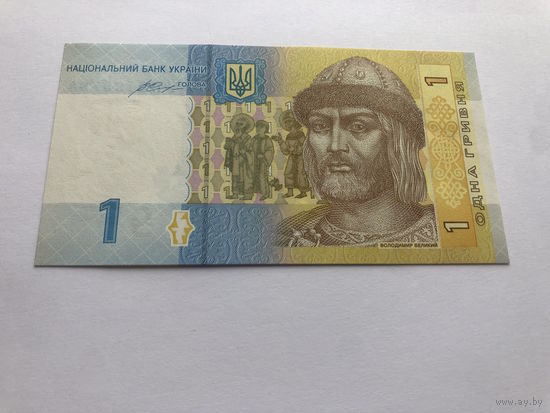 1 гривна 2011 г., Украина