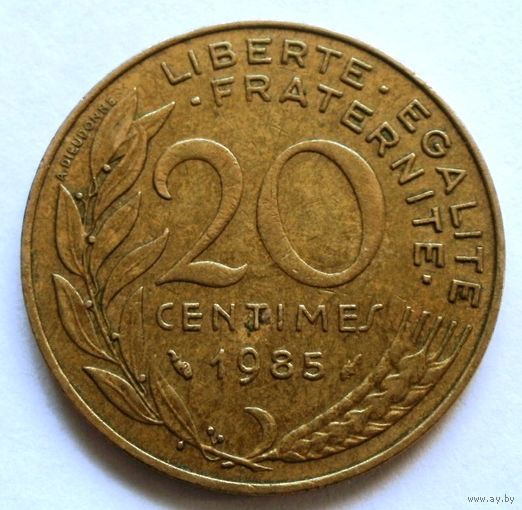 20 сантимов 1985 Франция