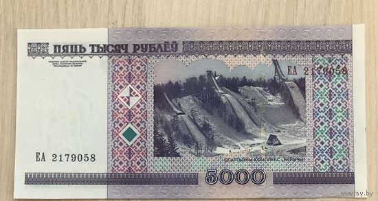 Беларусь, 5000 рублей 2000, серия ЕА