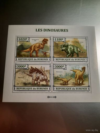 Бурунди 2013. Динозавры