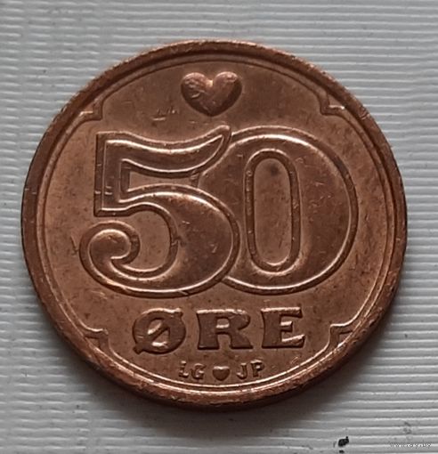 50 эре 2000 г. Дания