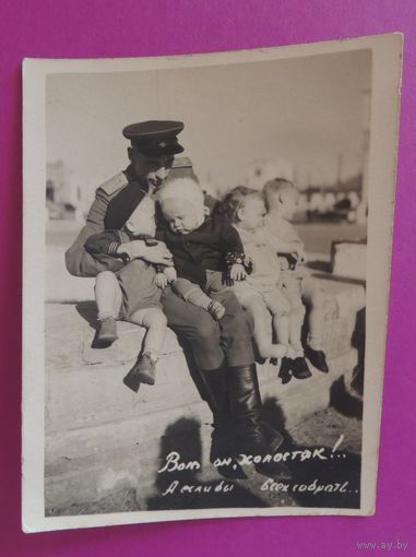 Фото "Холостой лейтенант", Минск, 1947 г.