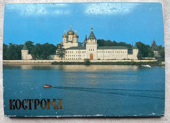 Лот открыток Кострома