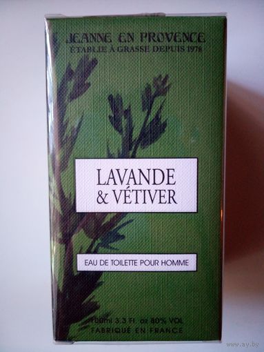 Lavande & Vetiver Jeanne en Provence