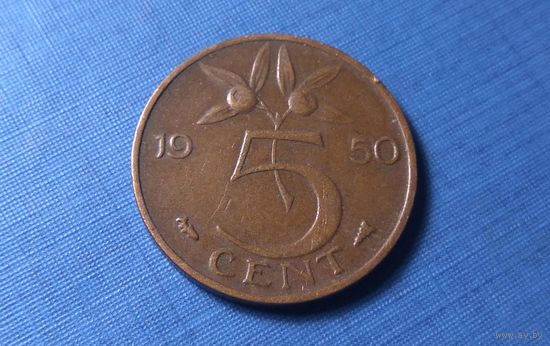 5 центов 1950. Нидерланды.
