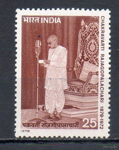 100 лет со дня рождения индийскиого государственного деятеля Чакраварти Раджагопалачария Индия 1978 год серия из 1 марки