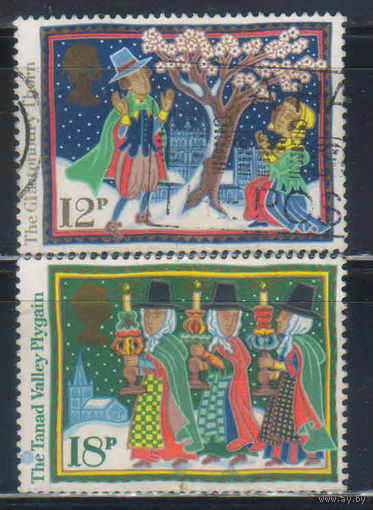 Великобритания 1986 ЕII Рождество Обычаи и легенды Шип Гластонбери Уэльская рождественская ночная служба Плайгейн #1091-2