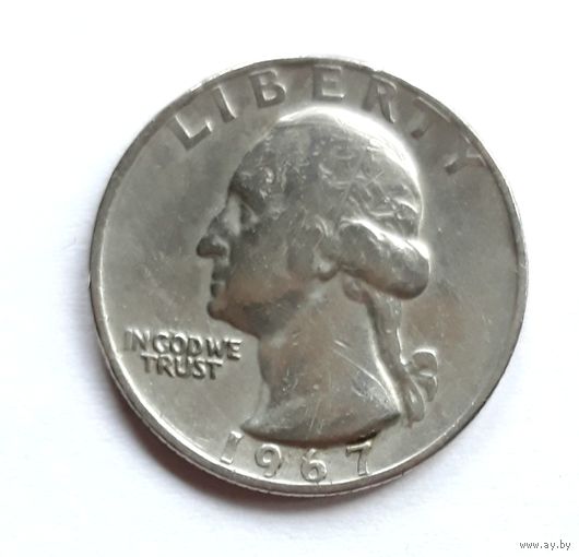 США 25 центов 1967 г.