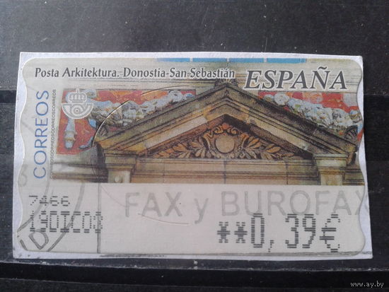 Испания 2002 Автоматная марка, почтамт в Сан-Себастьяне 0,39 евро Михель-2,0 евро гаш