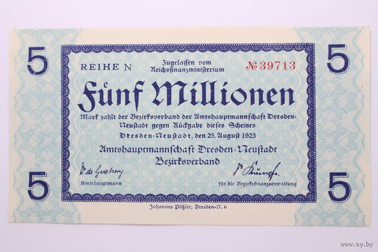 Германия (Dresden), 5 000 000 марок 1923 год, aUNC.