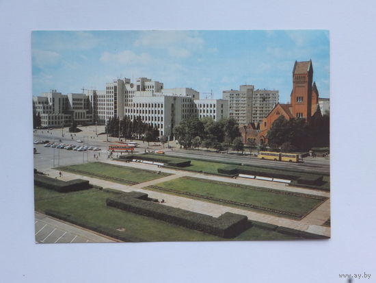 Открытка  Минск 1989 10х15 см