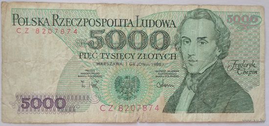 5000 злотых 1988 Польша. Возможен обмен