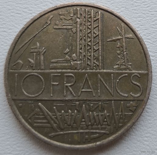 Франция 10 франков 1987