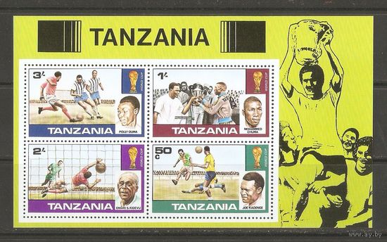 1978 Танзания ЧМ по футболу