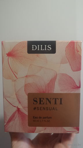 SENTI SENSUAL / DILIS. ПАРФЮМЕРНАЯ ВОДА. 50 МЛ               #духи